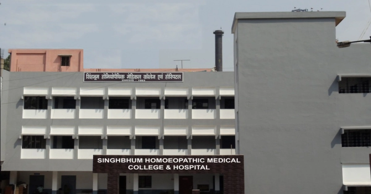 Singhbhum Homoeopathic Medical College Jamshedpur