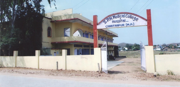 Swami Pranavananda Homeopathic College Chhatarpur