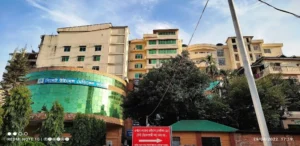 Sylhet Women's Medical College