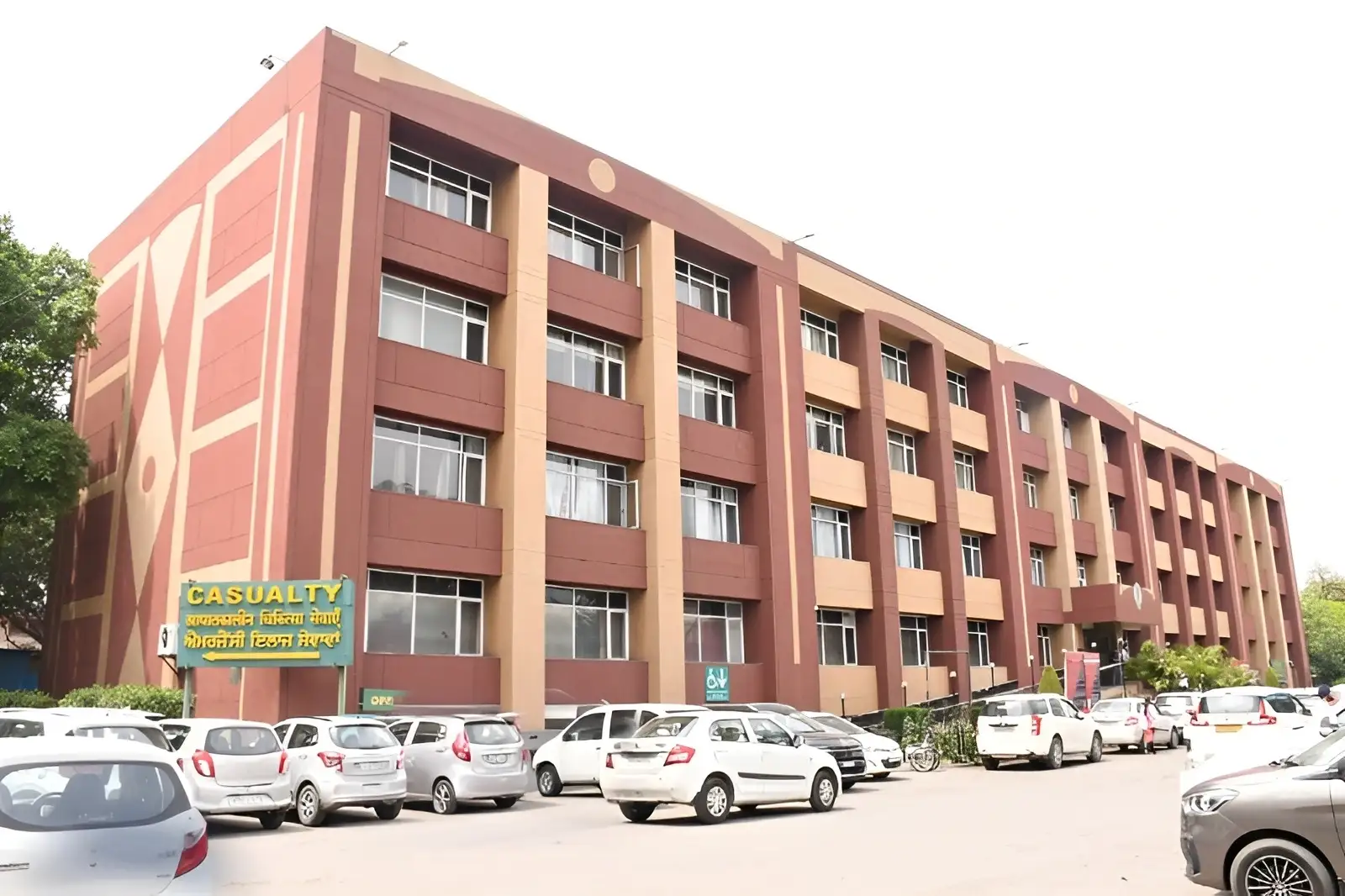 The Christian Medical College Ludhiana