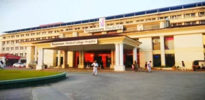 Travancore Medical College Kollam