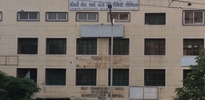 VH Dave Homoeopathic College Kheda