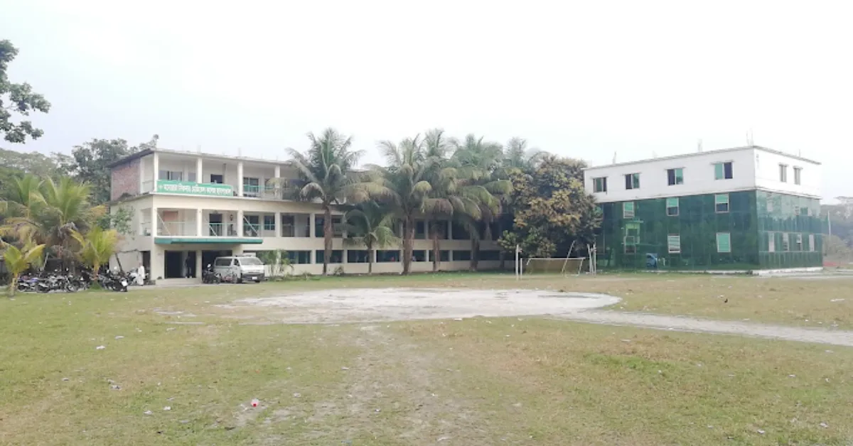 monowara sikder medical college & hospital