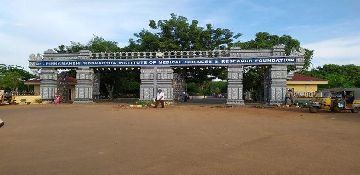 Dr PSI Medical College Chinoutpalli