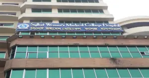 sylhet women's medical college