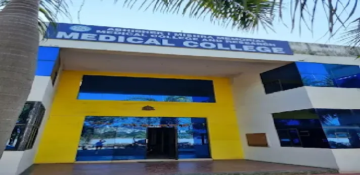 Abhishek Mishra Medical College Durg