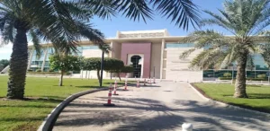 Alfaisal University