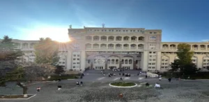 Azerbaijan Medical University