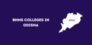 BHMS Colleges in Odisha