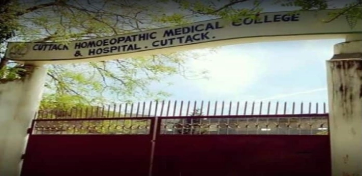 Cuttack Homoeopathic Medical College