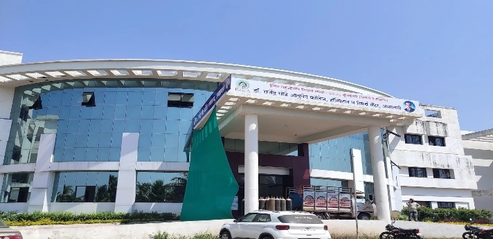 Dr. Rajendra Gode Ayurved College Amravati