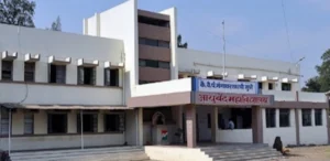 Gangadharshastri Gune Ayurved College Ahmednagar