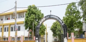 Government Tibbi College Patna