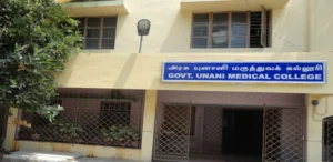 Government Unani Medical College Chennai