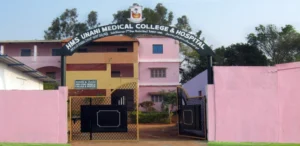 HMS Unani Medical College Tumkur