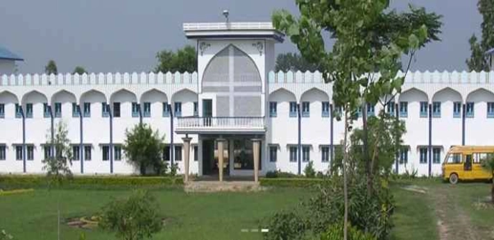 Jamia Tibbia Unani College Deoband