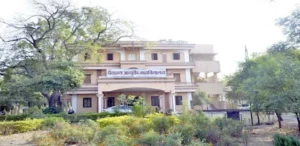 KDMG Ayurvedic College Jalgaon