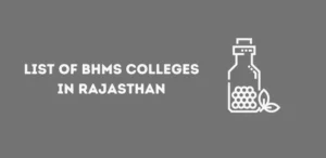 BHMS Colleges in Rajasthan