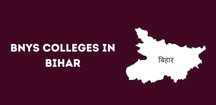 List of bams colleges in bihar