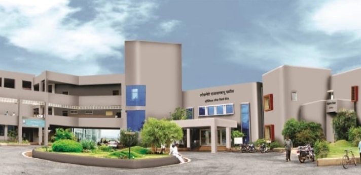 Loknete Rajarambapu Patil Ayurvedic College Sangli