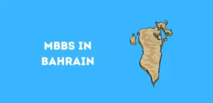 MBBS in Bahrain