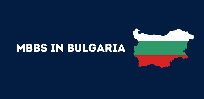 MBBS in Bulgaria