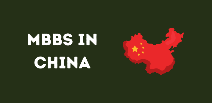 MBBS in China