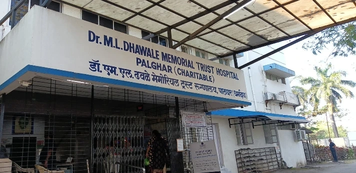 ML Dhawale Homoeopathic College