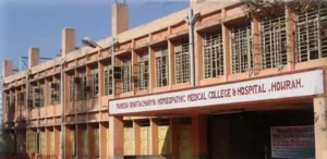 Mahesh Bhattacharya Homoeopathic College