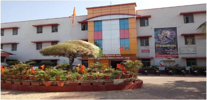 Manjara Ayurvedic College Latur