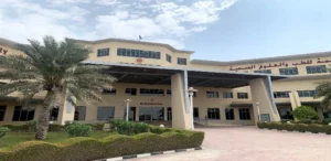 RAK Medical and Health Sciences University