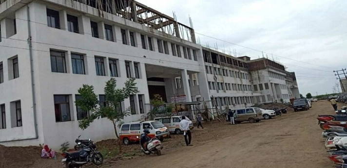 Rashtrasant Janardhan Swami Ayurved College