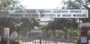 Regional Research Institute of Unani Medicine