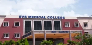 SVS Medical College of Yoga & Naturopathy