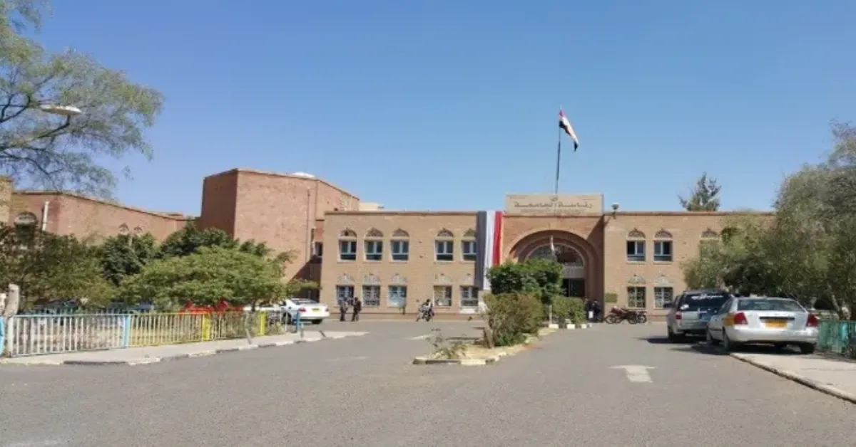 Sanaa University Yemen