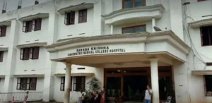 Sarada Krishna Homeopathic Medical College