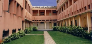 Seth Govindji Raoji Ayurveda Mahavidyalaya Sholapur