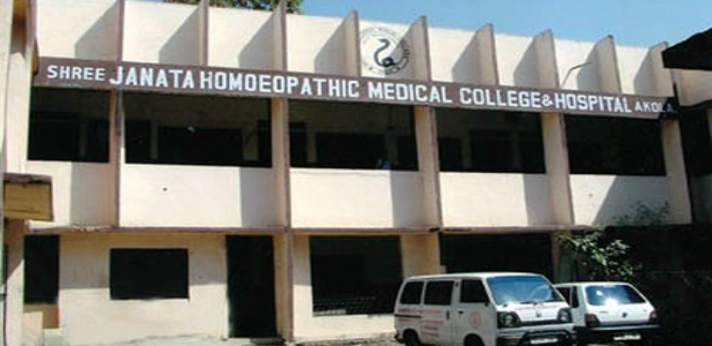 Shree Janata Homoeopathic Medical College