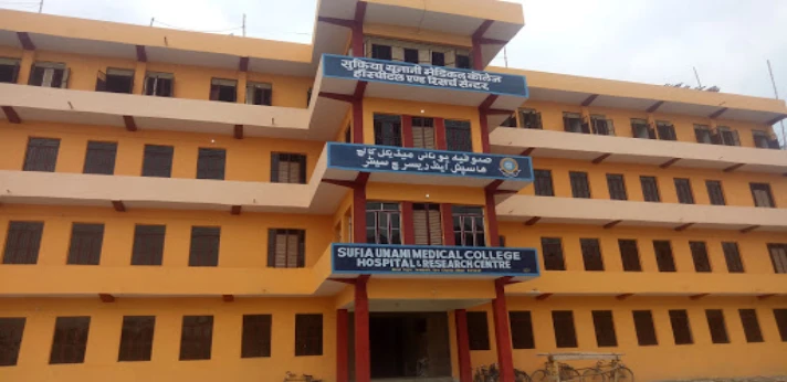 Sufia Unani Medical College