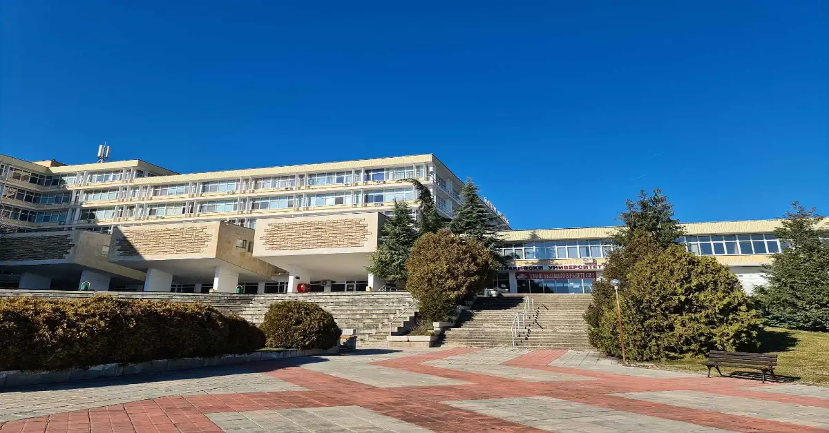Trakia University Bulgaria