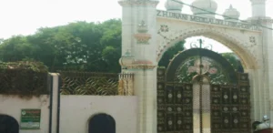 Unani Medical College Siwan