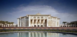 University of Sharjah UAE