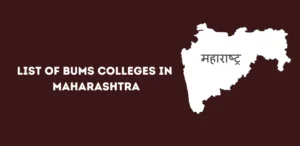 List of BUMS Colleges in Maharashtra