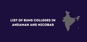 List of BUMS Colleges in Andaman and Nicobar