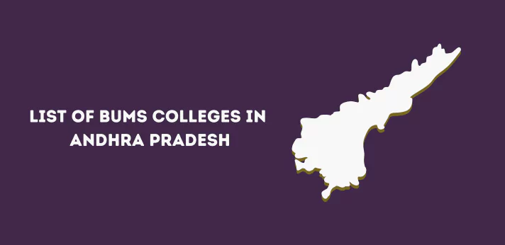 List of BUMS Colleges in Andhra Pradesh