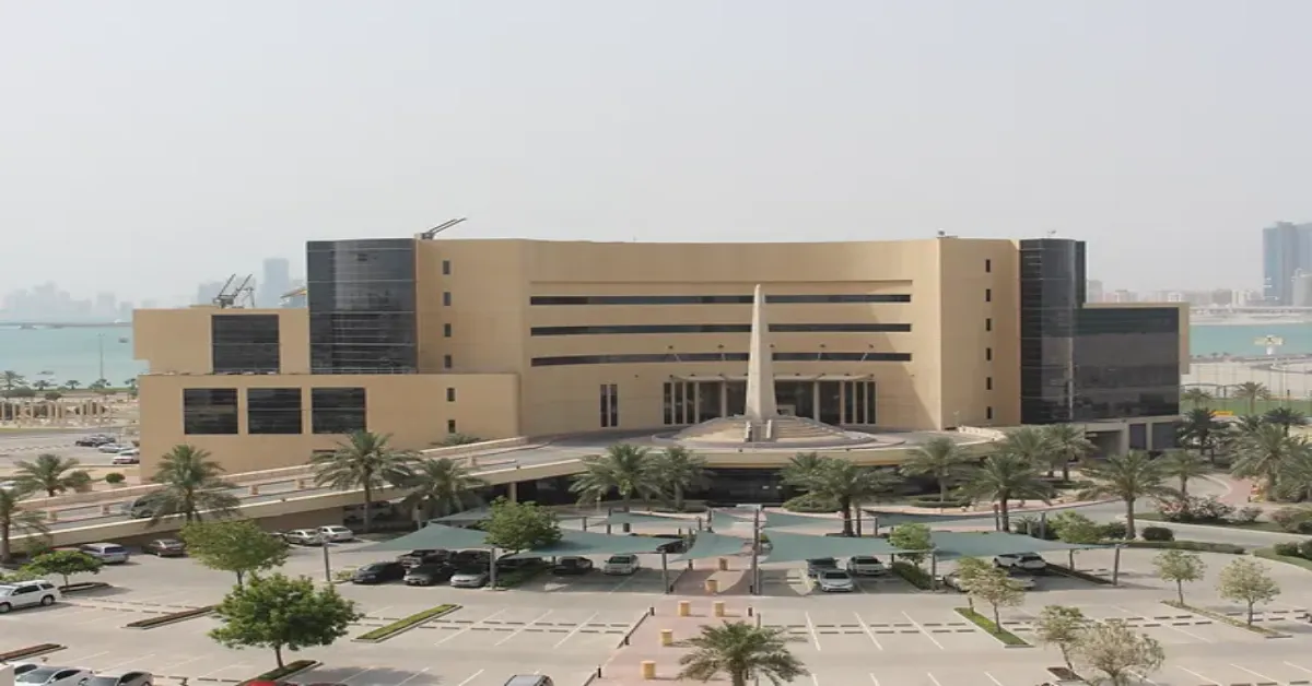 mbbs in bahrain