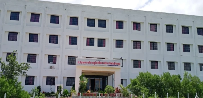 Dr Vedprakash Patil Ayurved College Jalna