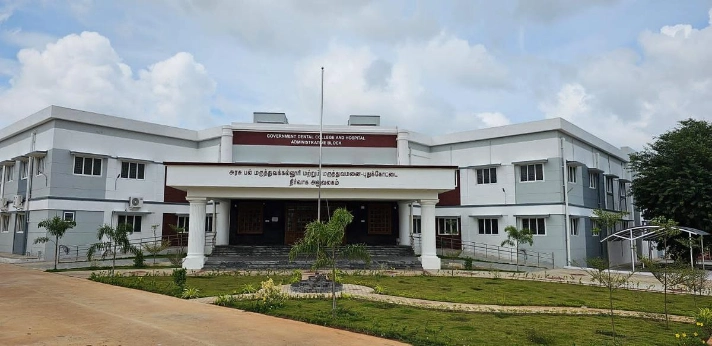 Government Dental College Pudukkottai