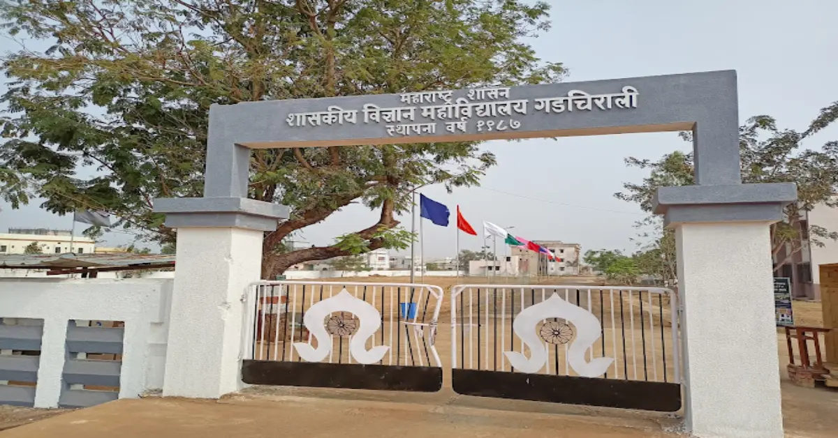 Government Medical College Gadchiroli