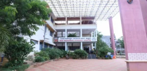 Rajarajeshwari Ayurvedic Medical College Bidar